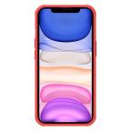 Maska Torbica Nillkin Scrub Pro za iPhone 14 Plus 6.7 crvena slika 4