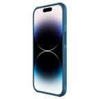 Maska Torbica Nillkin Scrub Pro za iPhone 14 Pro 6.1 plava (sa otvorom za logo) slika 5