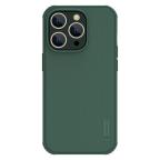 Maska Torbica Nillkin Scrub Pro za iPhone 14 Pro 6.1 zelena cena 2500 din slika