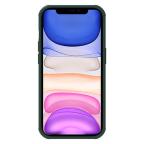 Maska Torbica Nillkin Scrub Pro za iPhone 14 Pro 6.1 zelena slika 4