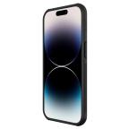 Maska Torbica Nillkin Scrub Pro za iPhone 14 Pro Max 6.7 crna (sa otvorom za logo) slika 5