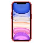Maska Torbica Nillkin Scrub Pro za iPhone 14 Pro Max 6.7 crvena slika 4