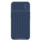 Maska Torbica Nillkin Textured S za iPhone 14 6.1 plava cena 3000 din slika