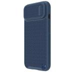 Maska Torbica Nillkin Textured S za iPhone 14 6.1 plava slika 2