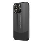 Maska Torbica Pure Protect za iPhone 16 Pro 6.3 crna cena 2500 din slika