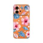 Maska Torbica Silikonska Print Skin za Honor 600 Hibiscus Sea cena 2500 din slika