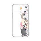 Maska Torbica Silikonska Print Skin za iPhone 14 Plus 6.7 Cats cena 1000 din slika