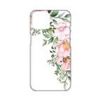 Maska Torbica Silikonska Print Skin za iPhone 14 Plus 6.7 Gentle Rose Pattern cena 1000 din slika