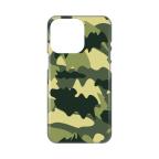 Maska Torbica Silikonska Print Skin za iPhone 14 Pro Max 6.7 Army cena 1000 din slika