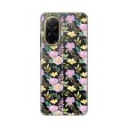 Maska Torbica Silikonska Print Skin za Xiaomi Redmi A5(173mm) Soft Flowers cena 2500 din slika
