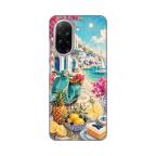 Maska Torbica Silikonska Print Skin za Xiaomi Redmi A5(173mm) Summer in Greece cena 2500 din slika
