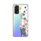 Maska Torbica Silikonska Print Skin za Xiaomi Redmi Note 11/Note 11S Cats cena 2500 din slika