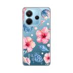 Maska Torbica Silikonska Print Skin za Xiaomi Redmi Note 14 4G (SRB) Hibiscus Sea cena 2500 din slika