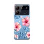 Maska Torbica Silikonska Print Skin za ZTE Blade A54 Hibiscus Sea cena 2500 din slika
