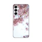 Maska Torbica Silikonska Print za Samsung A165F Galaxy A16 Spring cena 2500 din slika