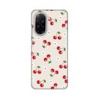 Maska Torbica Silikonska Print za Xiaomi Redmi A5(173mm) Cherry and Flowers cena 2500 din slika