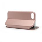 Maska Torbica Teracell Flip Cover za iPhone 7/8/SE 2020/2022 roze cena 2500 din slika