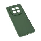 Maska Torbica Teracell Giulietta za Xiaomi Redmi Note 15 5G (EU) mat zelena cena 1000 din slika