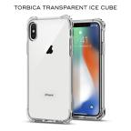Maska Torbica Transparent Ice Cube za Samsung A307F/A505F/A507F Galaxy A30s/A50/A50s slika 3