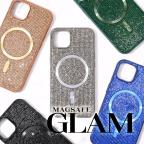 Maska Torbica Magsafe Glam za iPhone 15 Pro Max 6.7 srebrna cena 2500 din slika