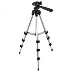 Tripod DK3888 cena 4000 din slika