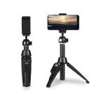 Tripod H8 slika 2