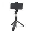 Tripod L02 cena 4000 din slika