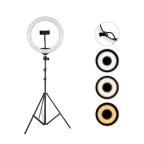 Tripod LC666 sa LED rasvetom cena 4000 din slika