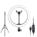 Tripod LC888 sa LED rasvetom cena 4000 din slika