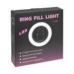 Tripod LC888 sa LED rasvetom slika 8