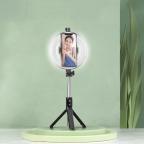 Tripod sa Led rasvetom P20D-2 785mm cena 4000 din slika