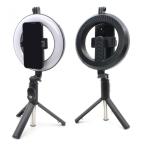 Tripod sa Led rasvetom P20D-2 785mm slika 2