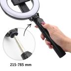 Tripod sa Led rasvetom P20D-2 785mm slika 4
