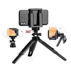 Tripod teleskop 360 slika 5
