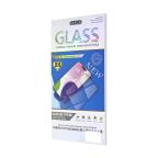 Zastitno staklo Tempered glass 21D za iPhone 17 Pro 6.3 crni cena 2000 din slika