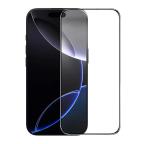 Zastitno Staklo Tempered glass Nillkin CP+ Pro za iPhone 16 Pro 6.3 crni cena 3000 din slika