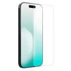 Zastitno staklo Tempered glass Nillkin H+ Pro za iPhone 17 Pro Max 6.9 (sa kalupom) cena 3000 din slika