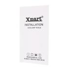 Zastitno staklo Tempered glass X mart 9D Privacy za iPhone 17 Pro Max 6.9 cena 3000 din slika