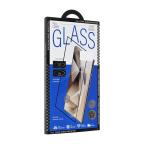 Zastitno staklo Tempered Glass za Samsung S941B Galaxy S26 (fingerprint unlock) cena 2000 din slika
