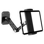 Zidni drzac za mobilni telefon/tablet crni cena 4000 din slika